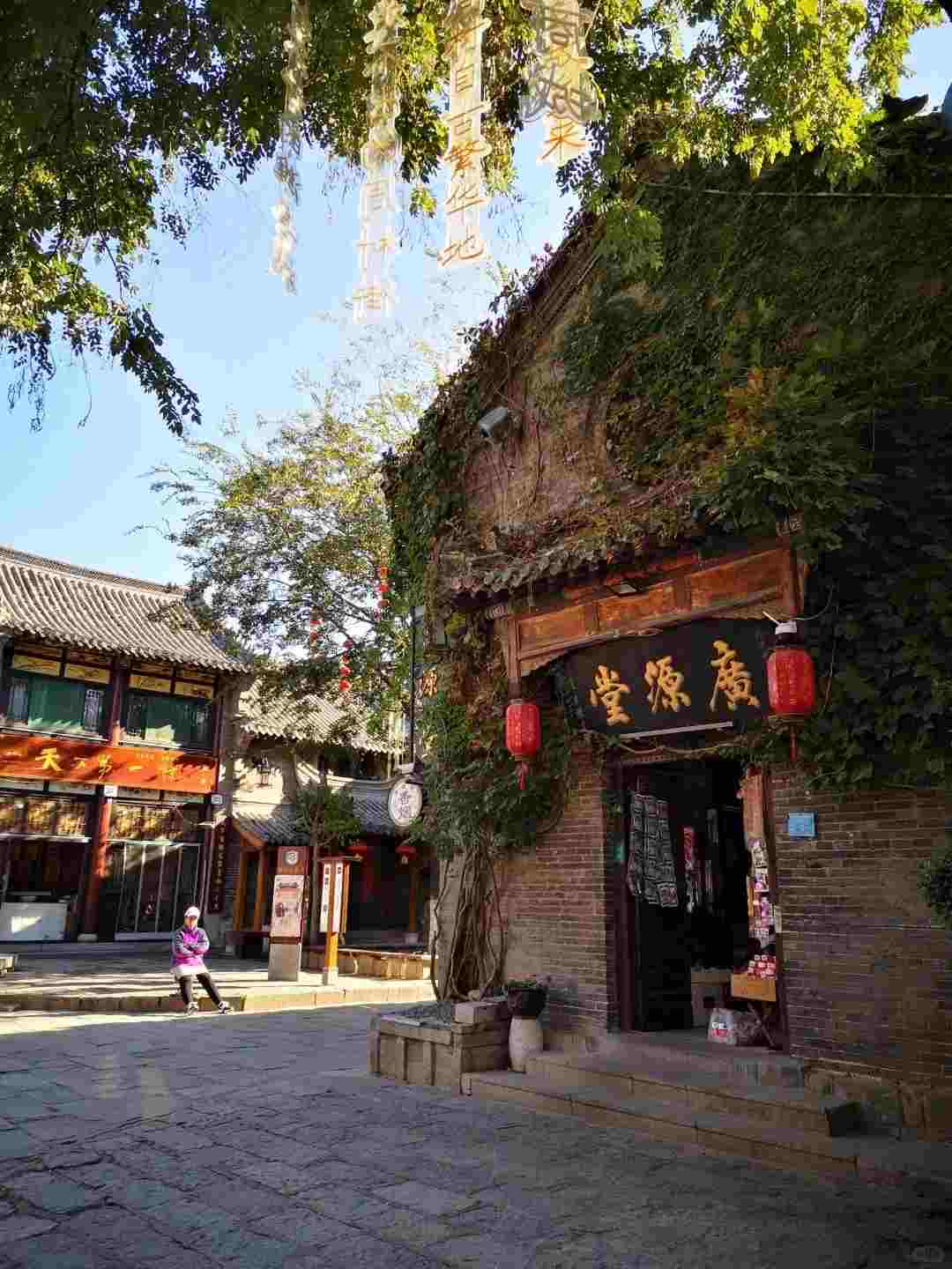 Bollo Zhoucun